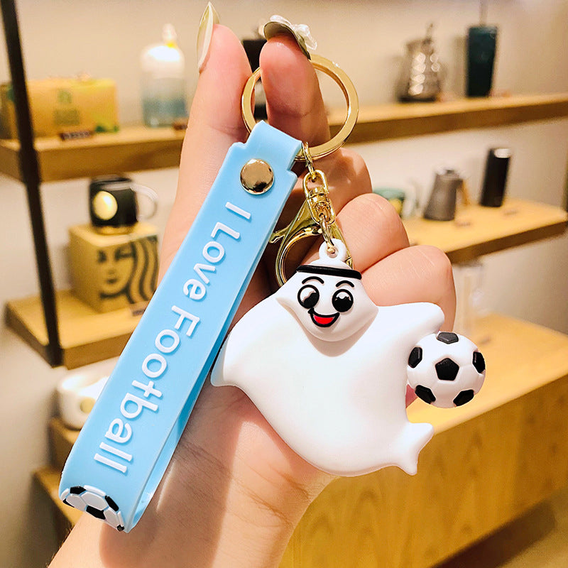 I Loved Football World Cup Mascot Keychain